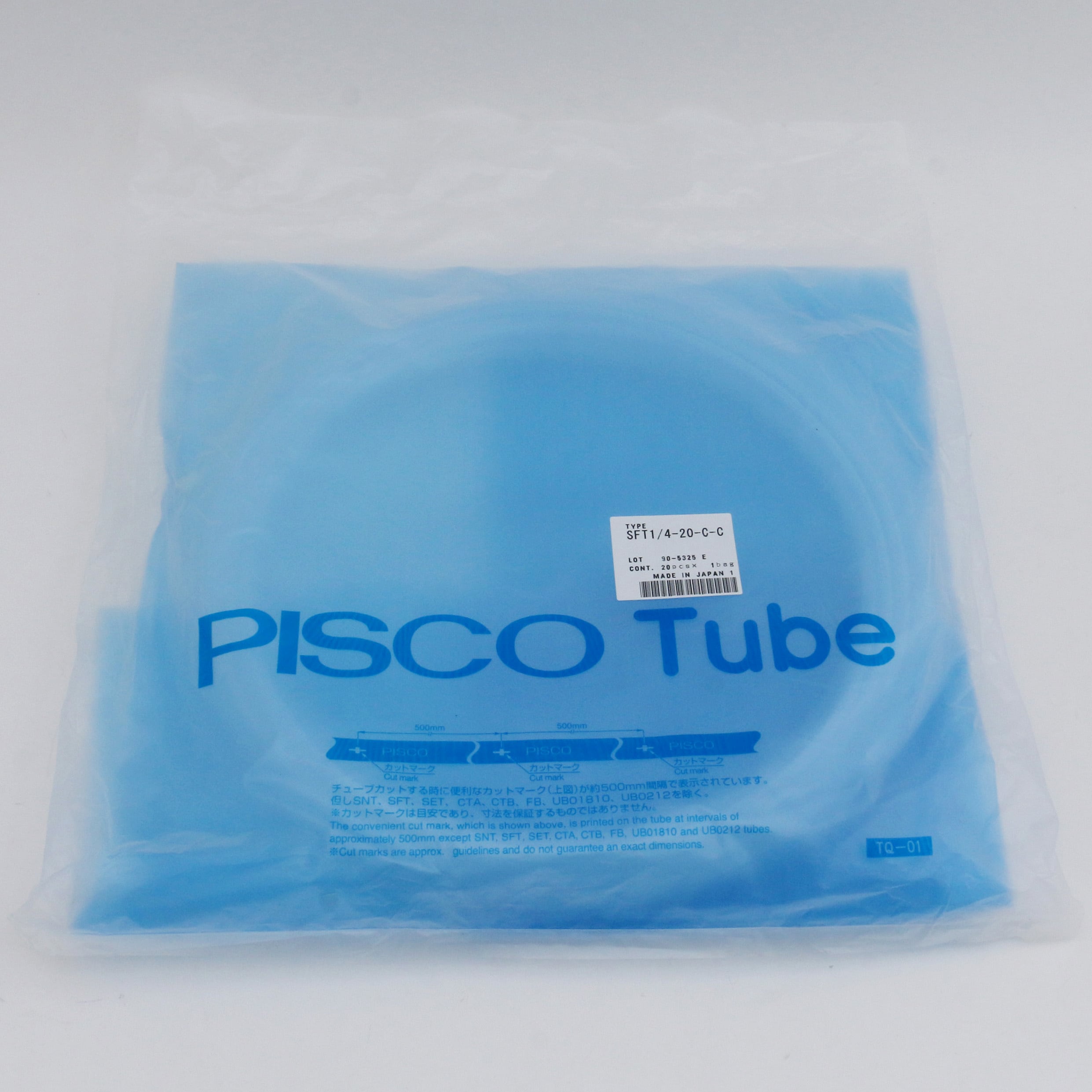 SFT1/4-20-CC フッ素樹脂(PFA)チューブ 1巻 ピスコ(PISCO) 【通販