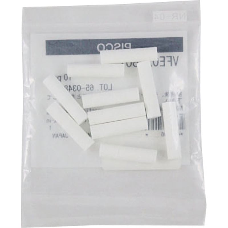 VFE025B01 真空用フィルタ 交換用エレメント フィルタエレメント(VFU