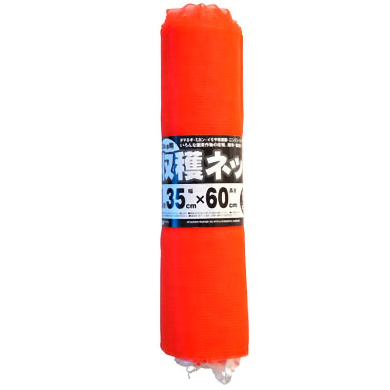 収穫ネット くるくる 日本マタイ 幅0.35m長さ60cm 1袋(10枚) 【通販