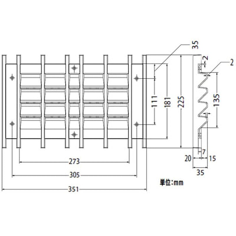 2型 ヤギリ 1枚 ヒロセ化成品 【通販モノタロウ】