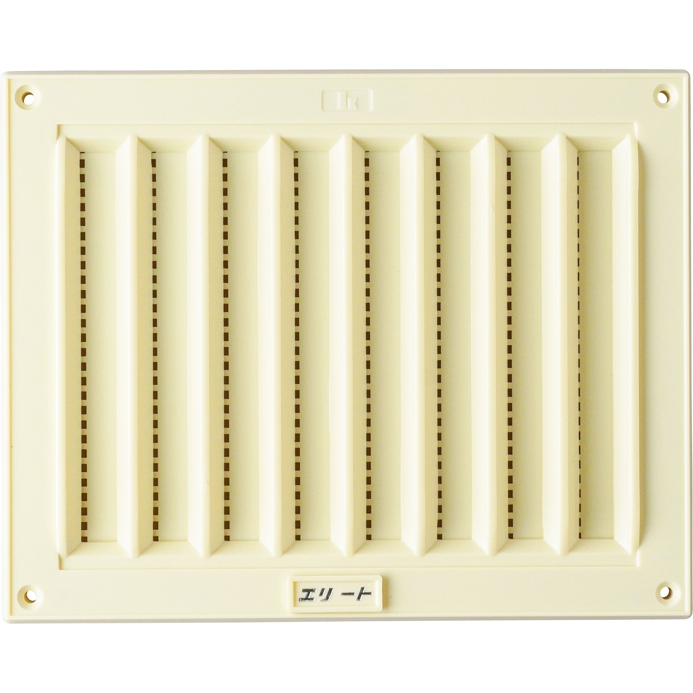 エリート スライド式レジスター 1枚 ヒロセ化成品 【通販モノタロウ】