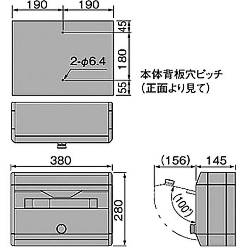 KS-MB621S-L 戸建・集合郵便受箱 (防滴型)ボンメールレインボーM2 NASTA(ナスタ) 前入前出 前入れ前出し 静音大型ダイヤル錠 KS- MB621S-L - 【通販モノタロウ】