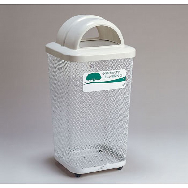 DS-195-312-6 分別グランドコーナー440角R32 1台 テラモト 【通販モノタロウ】