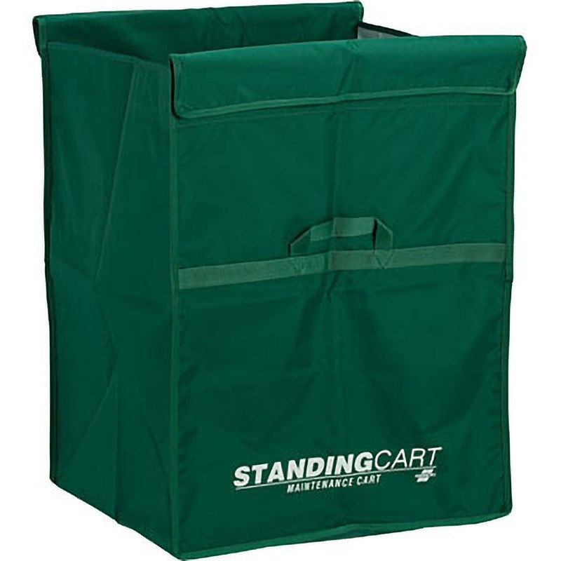 DS-226-460-1 スタンディングカート(替袋E)緑 ファスナーなし 大 テラモト ダストカー用袋 袋のみ 容量222L