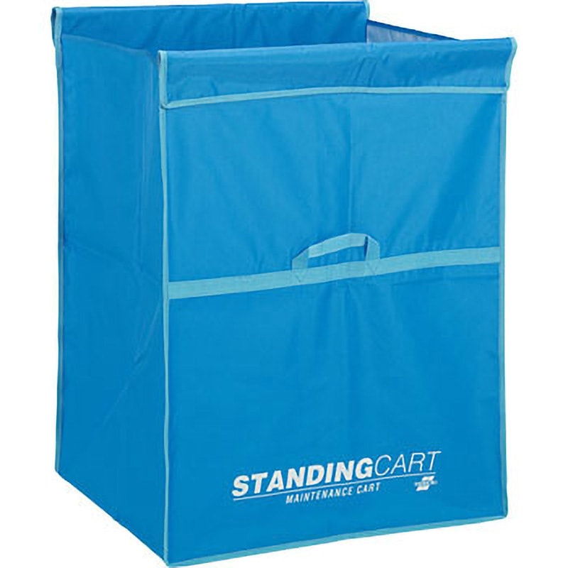 DS-226-460-3 スタンディングカート(替袋E)青 ファスナーなし 大 テラモト ダストカー用袋 袋のみ 容量222L 6,804円