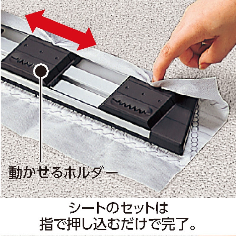ネモト様専用 1104560 【公式通販】