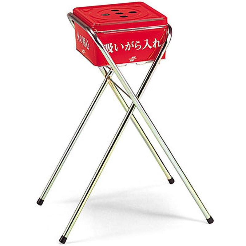 グッドデザイン賞KOKUYOコクヨ　イレ-P70 512020 灰皿　吸殻入れ グッドデザイン賞KOKUYOコクヨ イレ-P70 512020 灰皿 吸殻入れ グッド