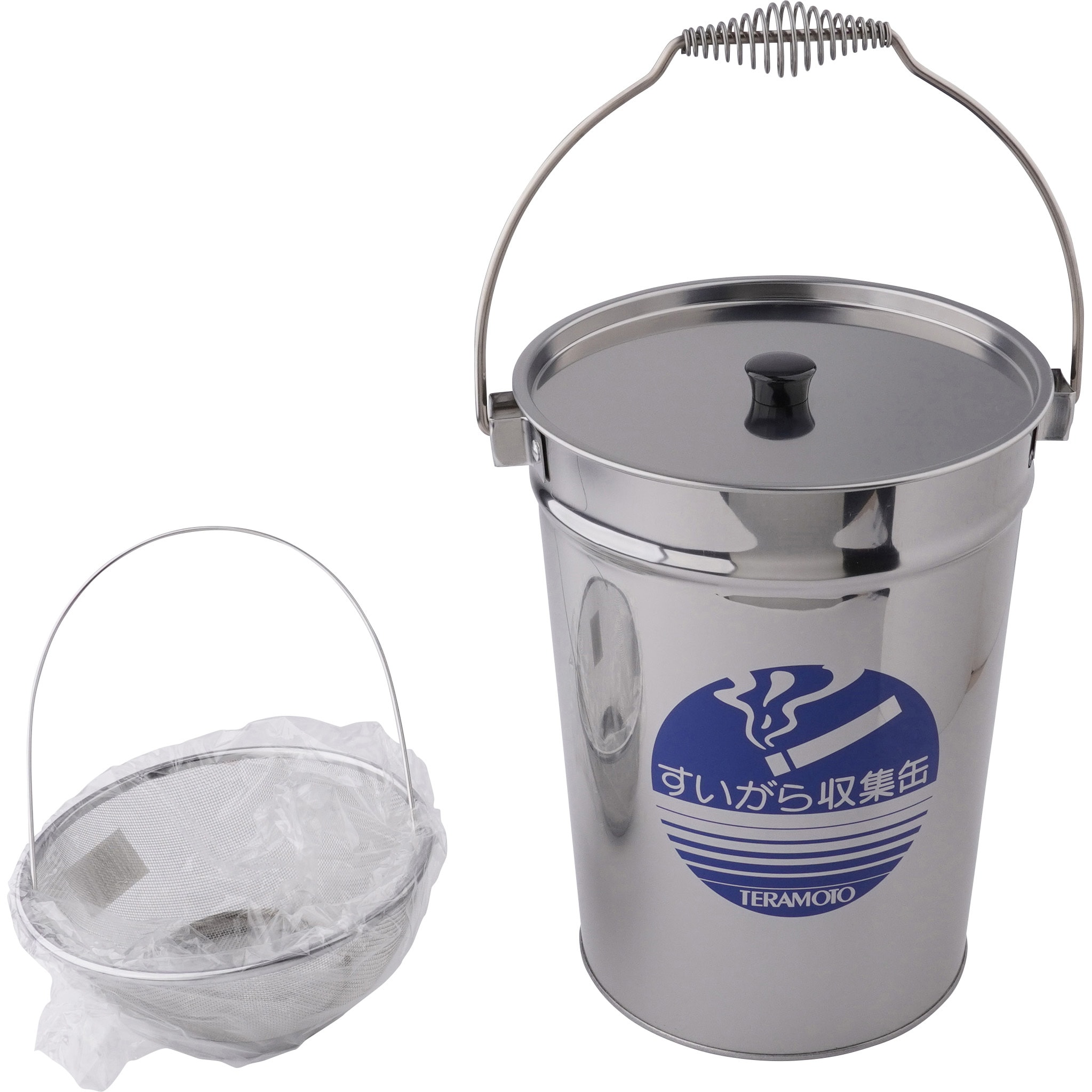 SU-267-210-0 ステンレスすいがら収集缶 蓋付 中カゴ付 テラモト 1個 SU-267-210-0
