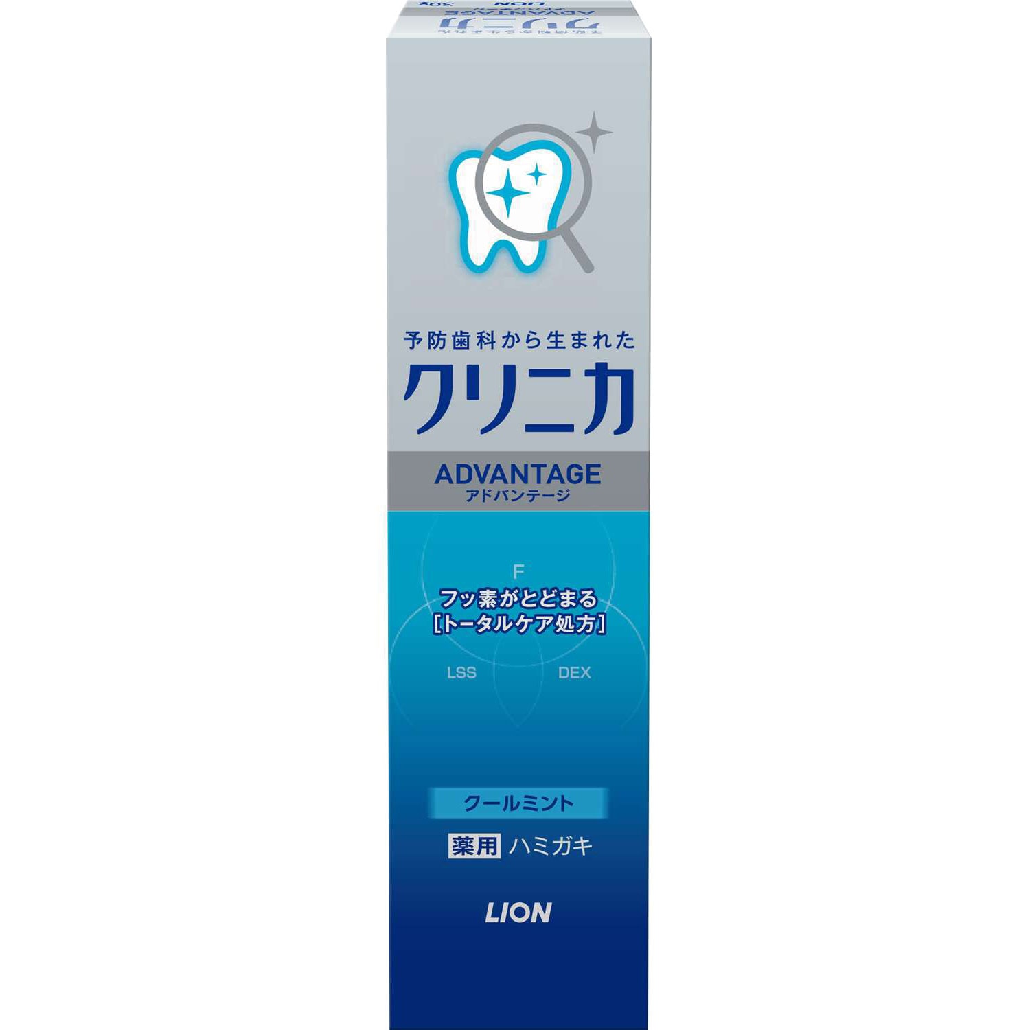 クリニカ アドバンテージ 薬用ハミガキ 各種 LION(ライオン) クール 