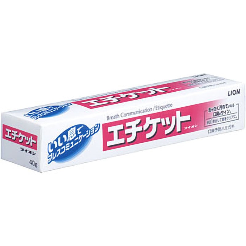 エチケットライオン 1個(40g) LION(ライオン) 【通販モノタロウ】