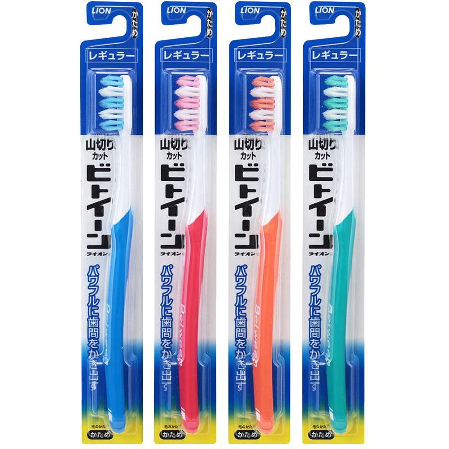 ライオン システマ歯ブラシ × 100本 【公式通販】
