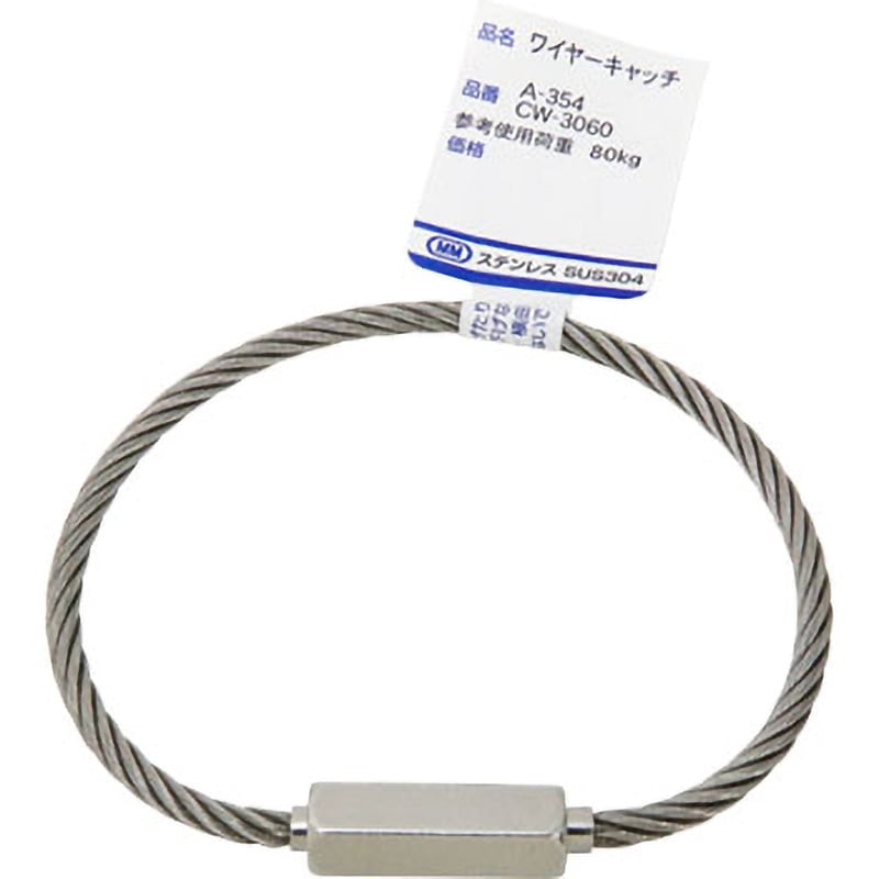 手動ヒッチクレーン★ステンレス製　美品 61OaGHlW2aL._UF350,350_QL80_.jpg