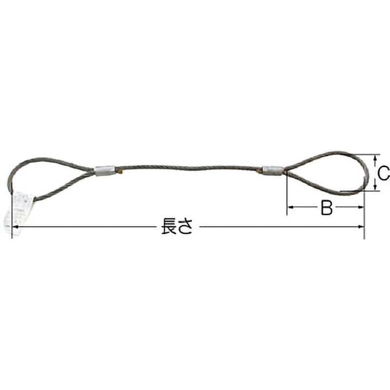 JRWR9x1 JIS玉掛ワイヤ ロック止 O/O 9mm 大洋製器工業 荷重(2本垂直吊)1.35t 長さ1m - 【通販モノタロウ】