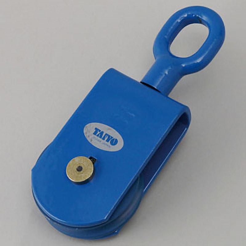 SNK-75 サンマ滑車 大洋製器工業 荷重0.5t SNK-75 - 【通販モノタロウ】