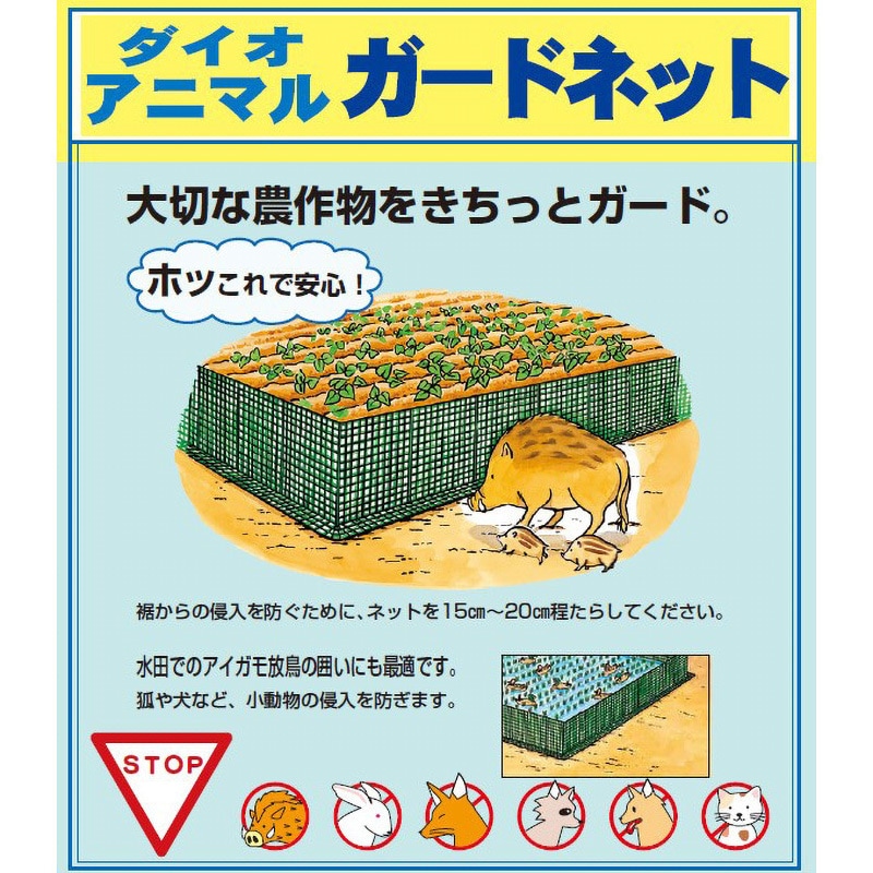 D75L セット CRIMPSET 25 - 工具セット - 1202580 | Phoenix Contact