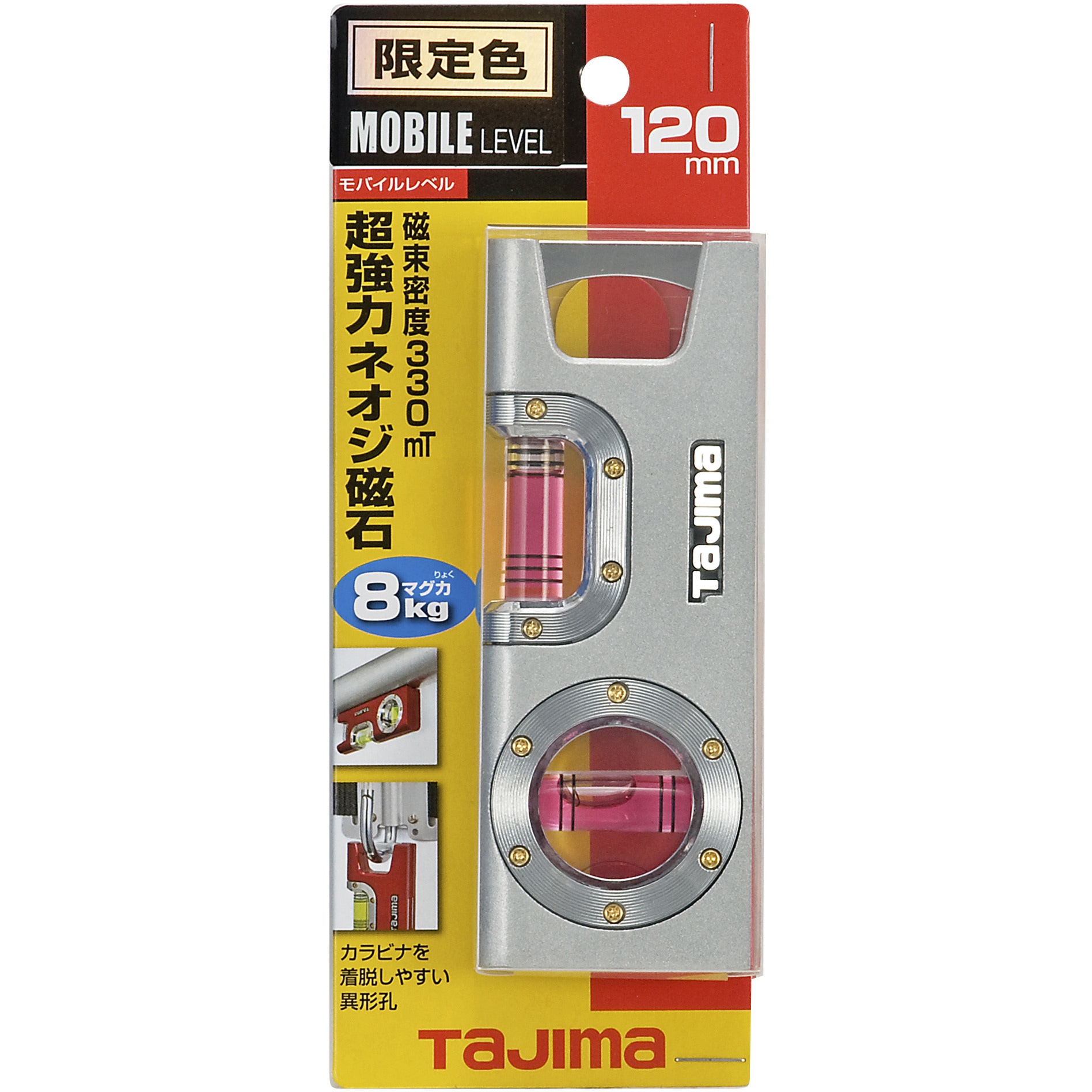 【bts】ルベル　マテリア　120本セット Lian Li リアンリー UNI FAN SL Wireless BK UF-SL120-LCD-WLS