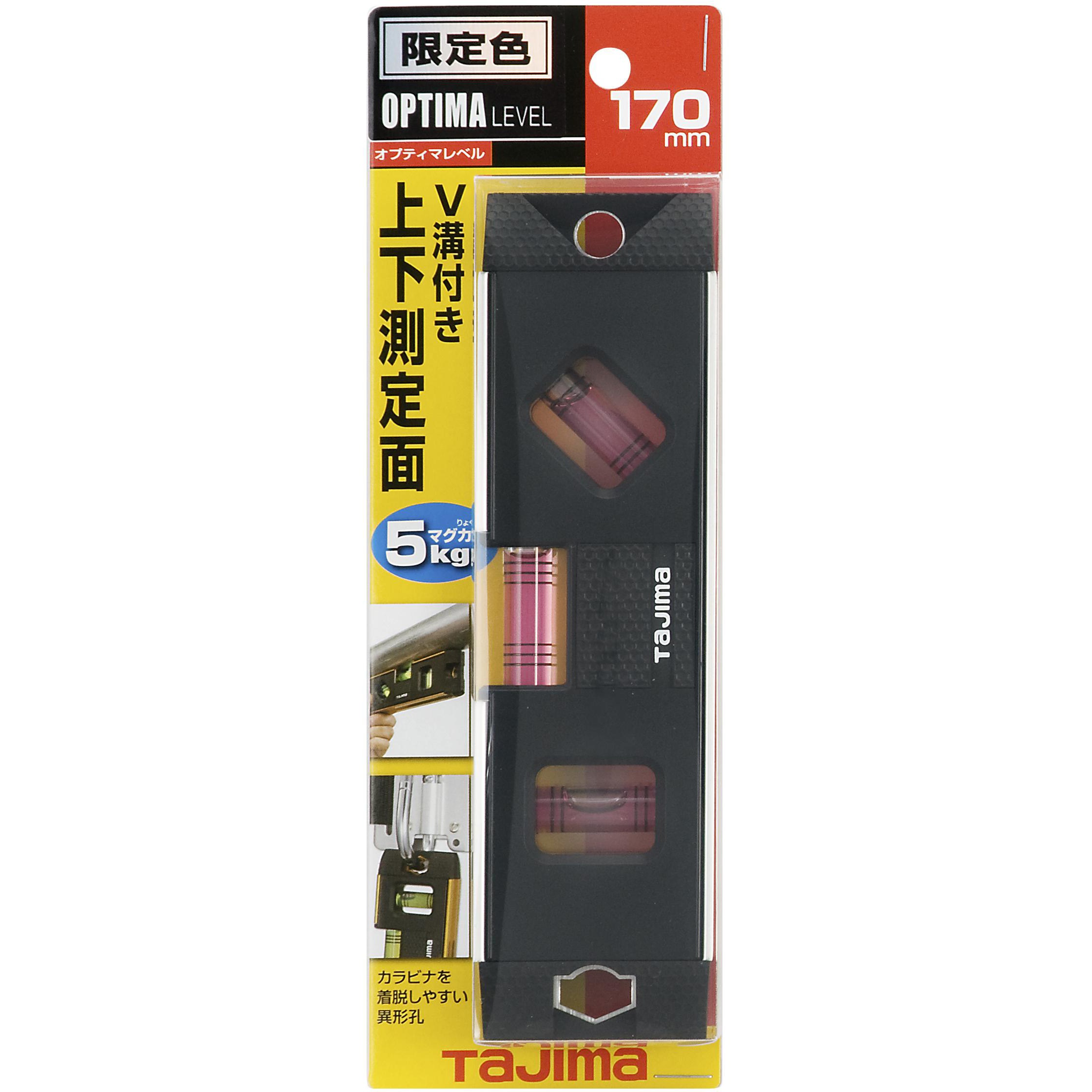 OPT-170S オプティマレベル タジマツール(TJMデザイン) シルバー色
