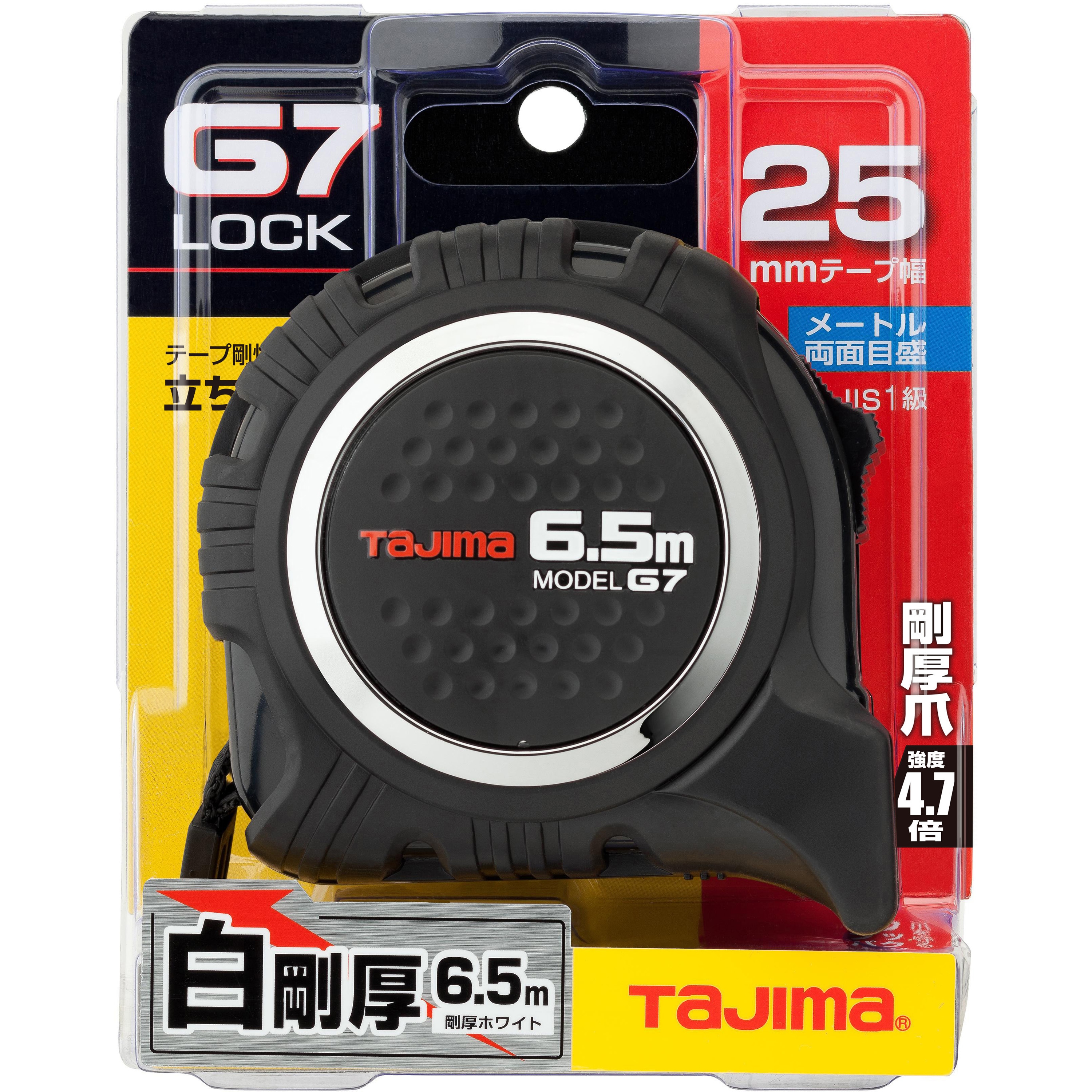 G7L2565 G7ロック 25 タジマツール(TJMデザイン) 両面目盛 材質(テープ
