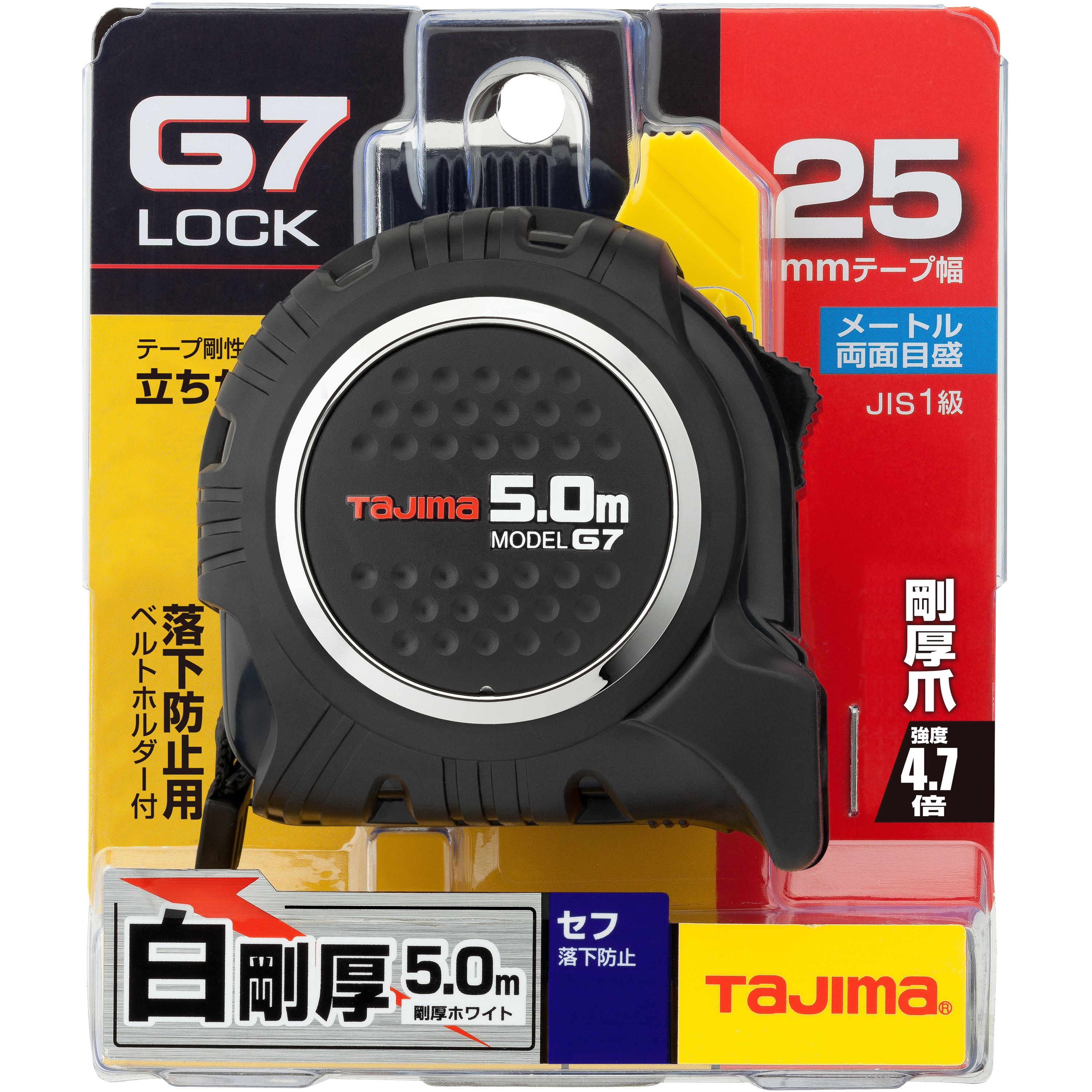 SFG7L2550 セフG7ロック 25 タジマツール(TJMデザイン) 両面目盛 材質