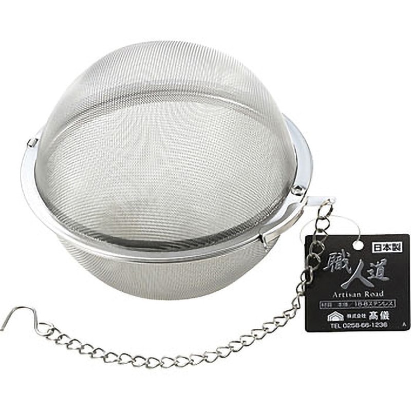 95Φ 18-8ステンレス製 ボールこし器 1個 職人道 【通販モノタロウ】