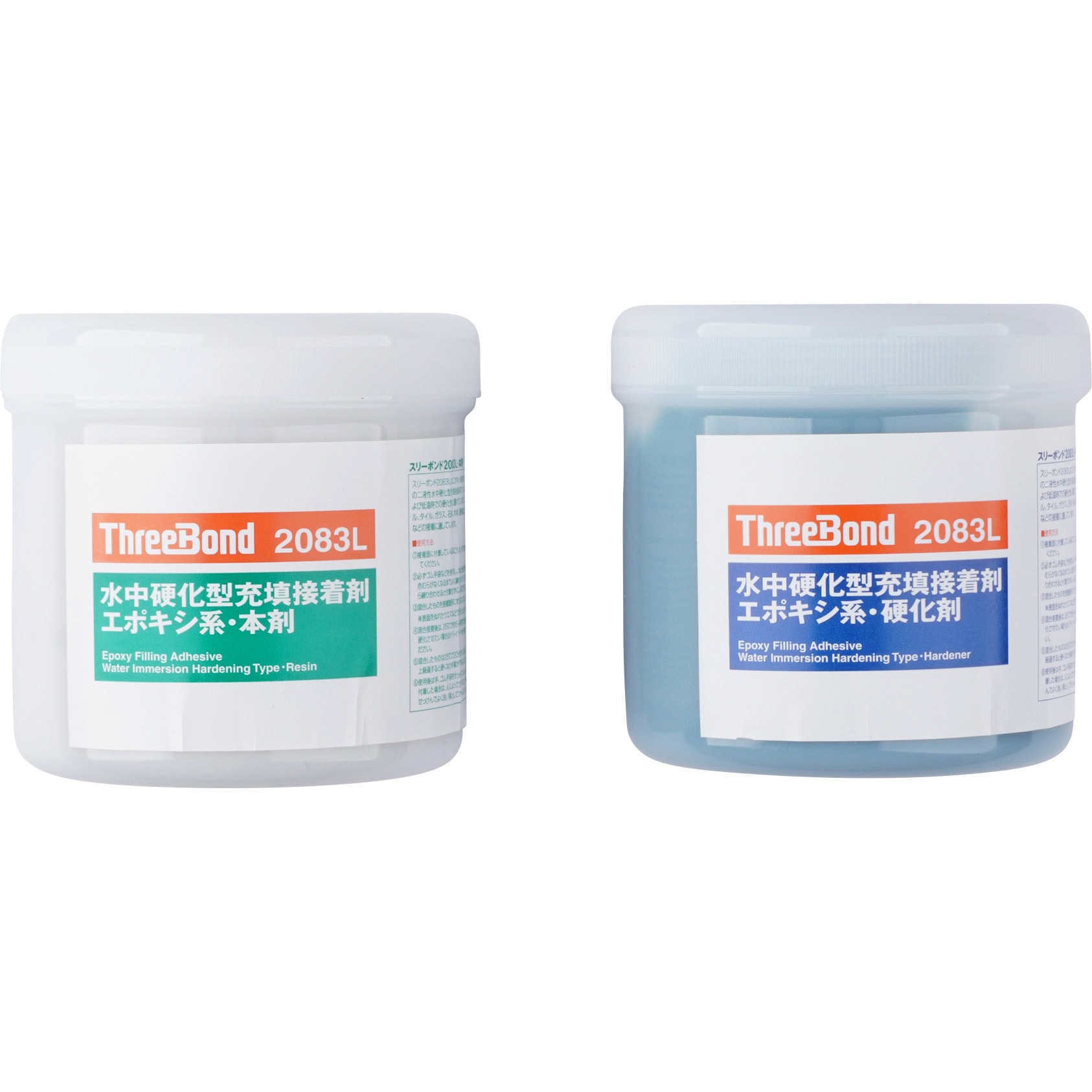LIO1剤8本2剤1本よろしくお願いします。 TB2083L-1SET 水中硬化補修用接着剤(主剤+硬化剤セット) スリーボンド
