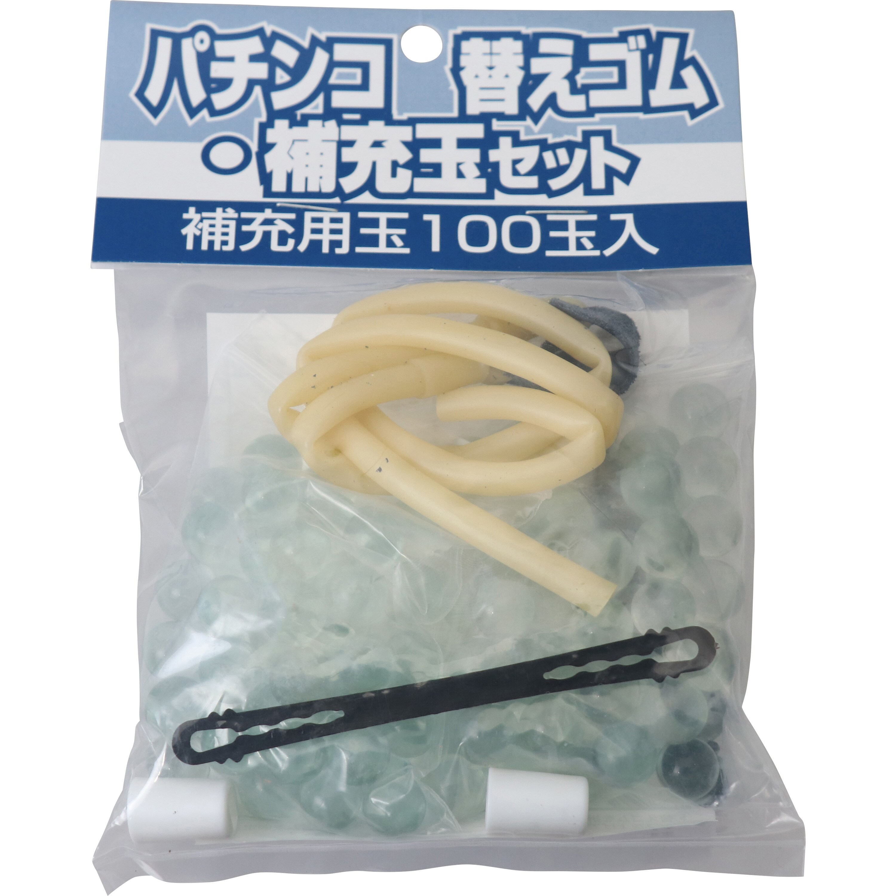 おどしパチンコ 替えゴム補充玉セット 1セット コアミ 【通販