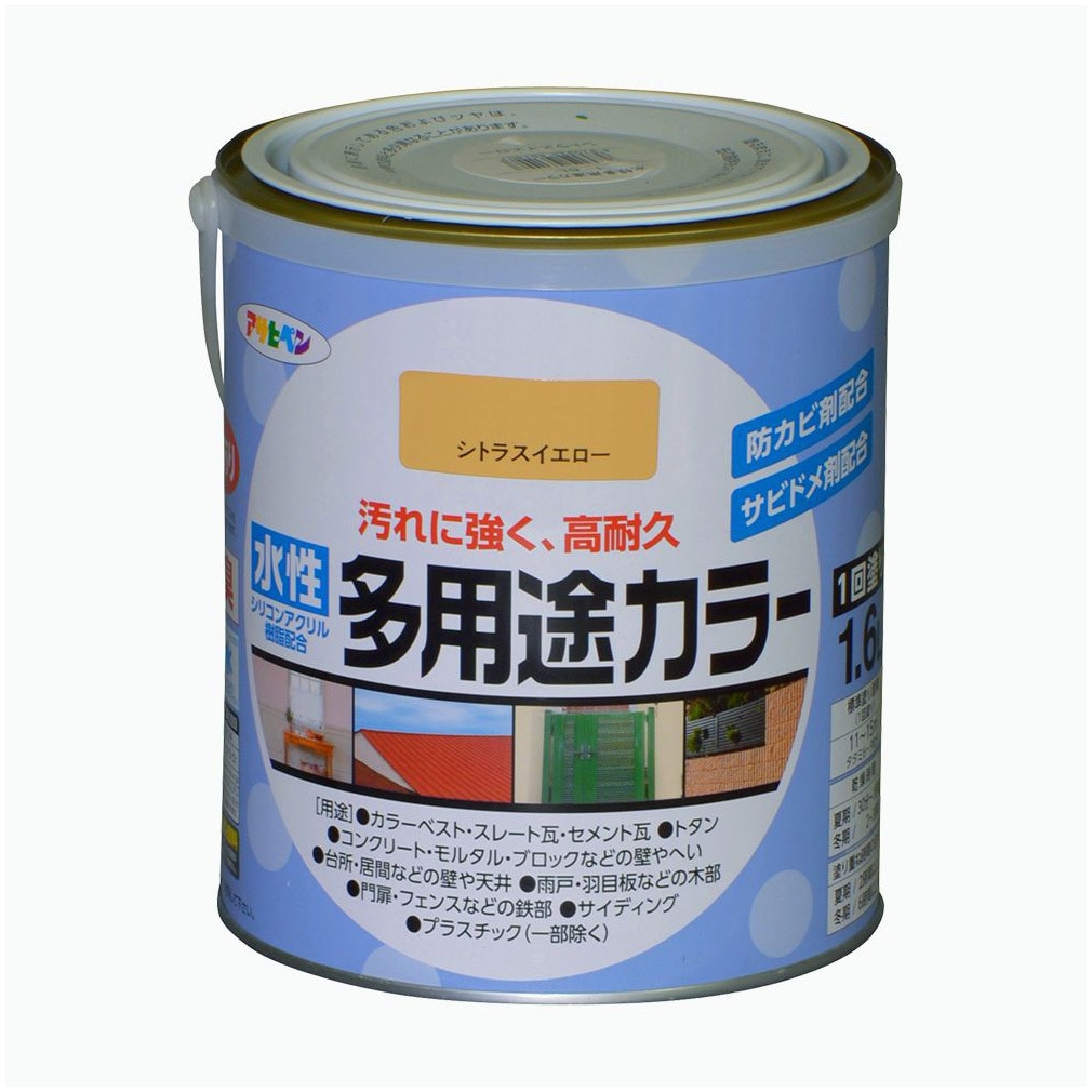 水性多用途カラー 水性多用途カラー塗料 アサヒペン 屋内外兼用