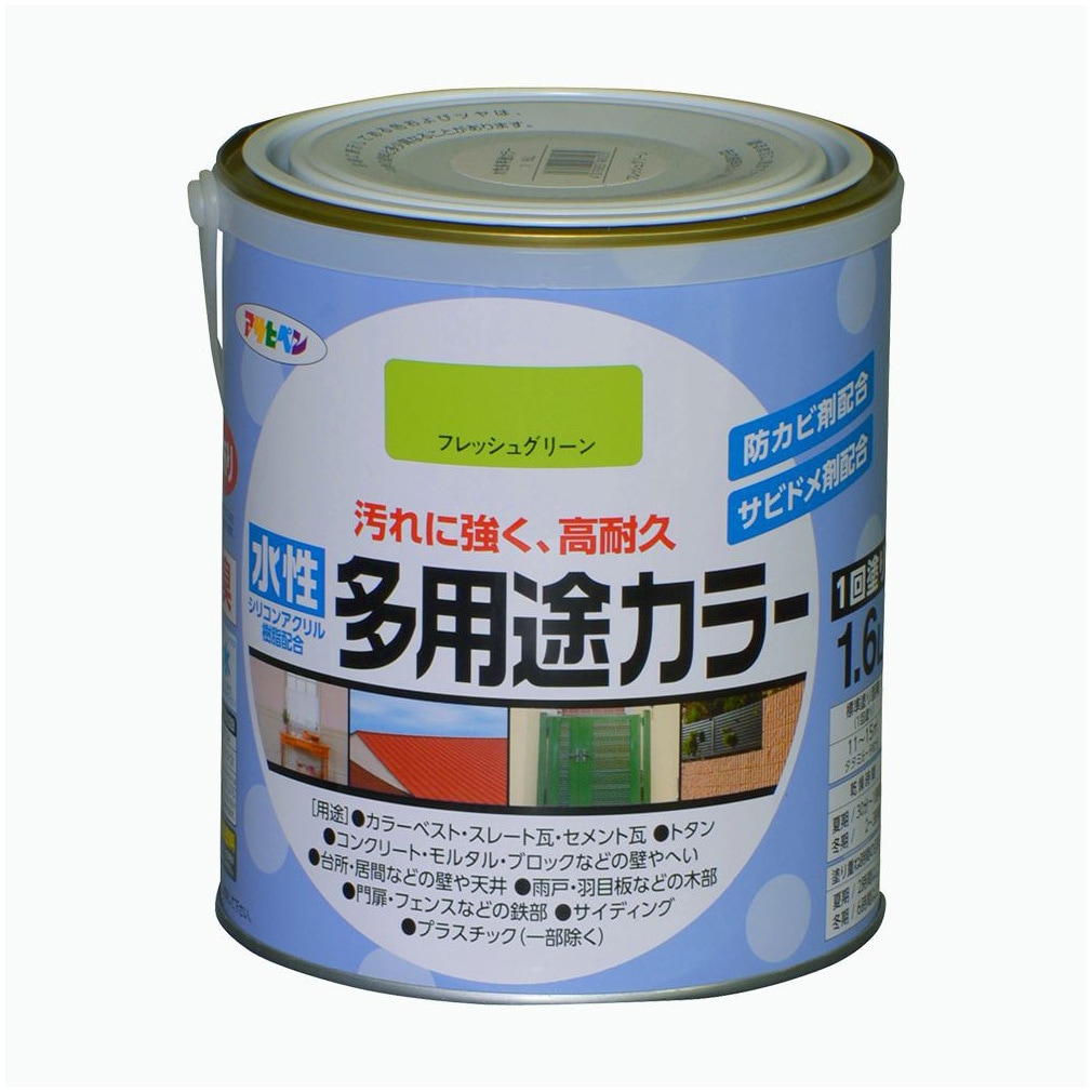 水性多用途カラー 水性多用途カラー塗料 アサヒペン 屋内外兼用