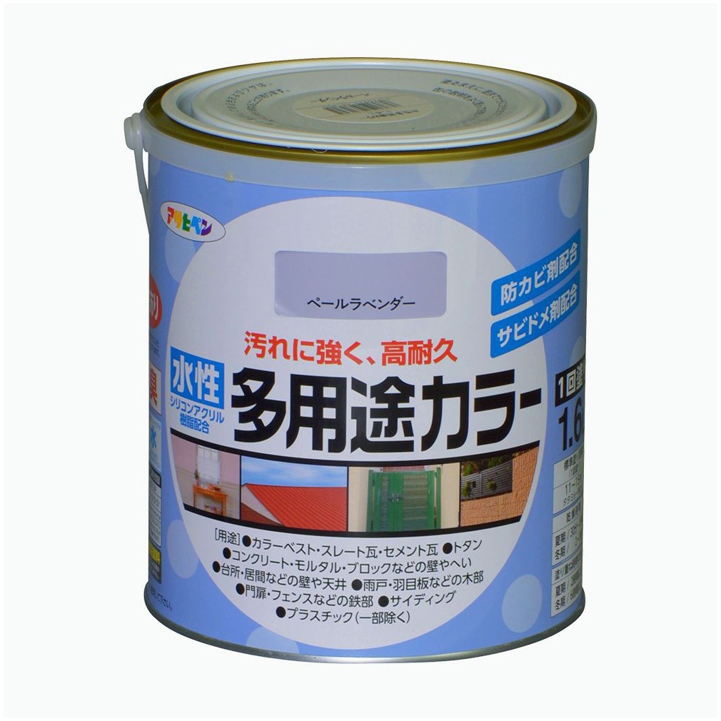 水性多用途カラー 水性多用途カラー塗料 アサヒペン 屋内外兼用 ペール