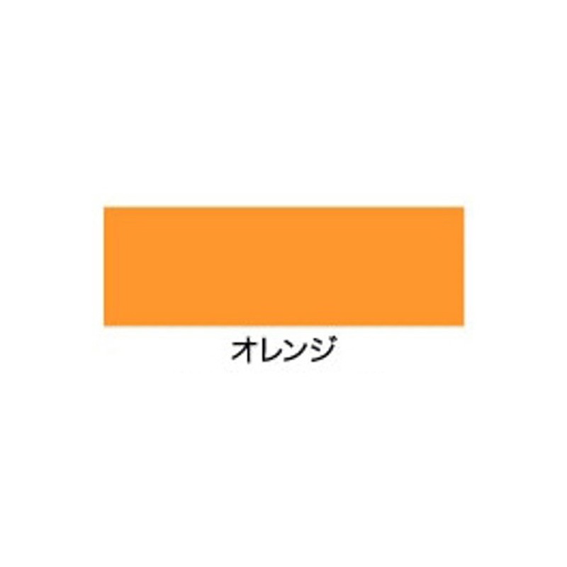 アサヒペン 水性多用途カラー 1.6L ツヤ消し白 461322 工事 照明用品 塗装 内装用品 塗料 代引不可 水性多用途カラー 水性多用途カラー塗料 アサヒペン 屋内外兼用 オレンジ色 1缶(1.6L) 【通販モノタロウ】