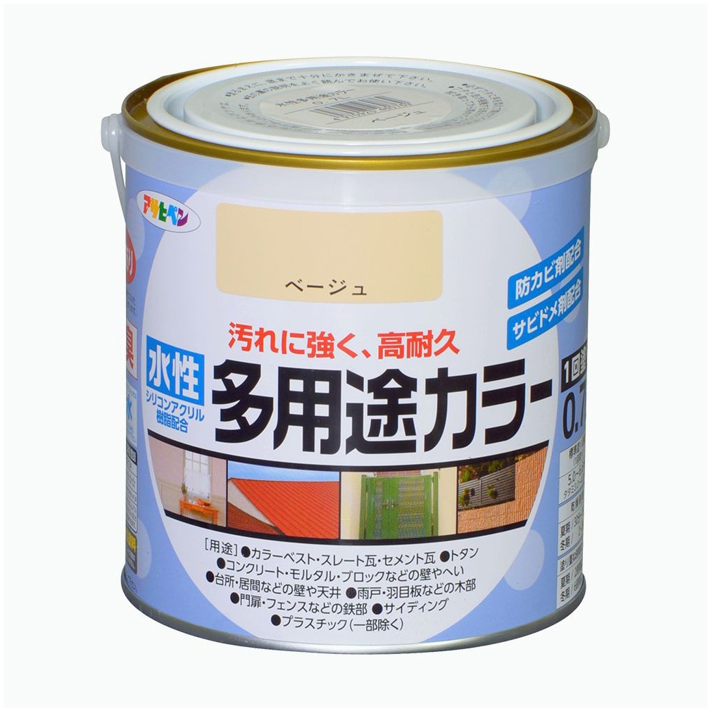 水性多用途カラー 水性多用途カラー塗料 アサヒペン 屋内外兼用