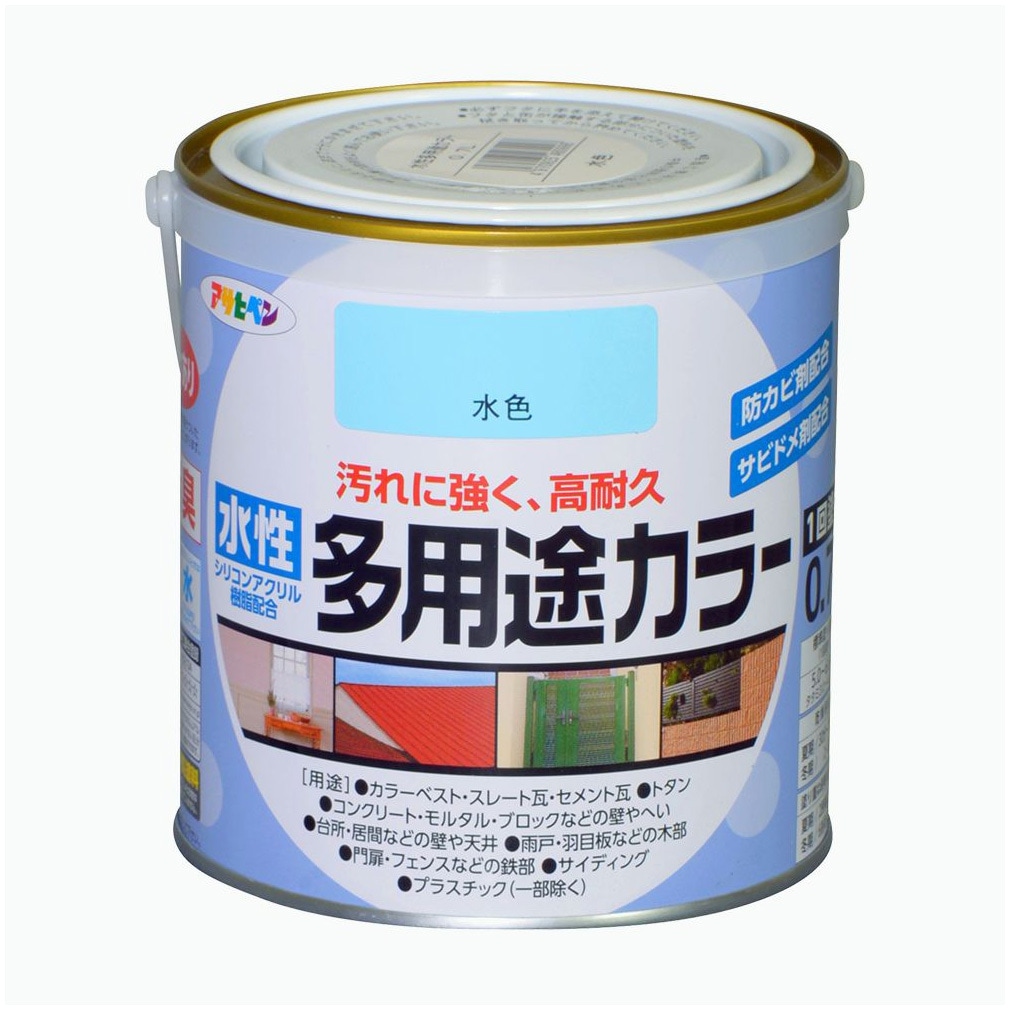 水性多用途カラー 水性多用途カラー塗料 アサヒペン 屋内外兼用 水色 1 