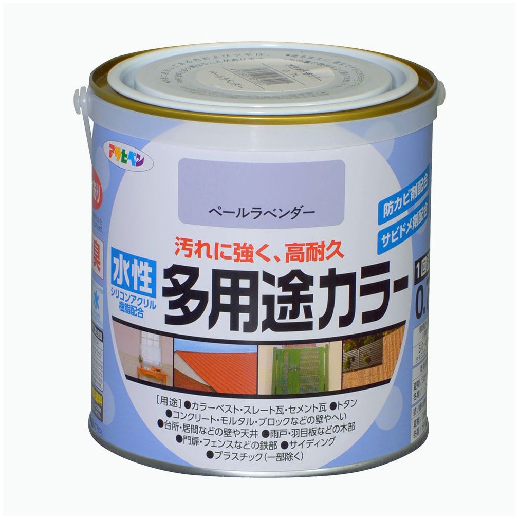 ペール缶 3個セット ラベンダーカラー 水性多用途カラー 水性多用途カラー塗料 アサヒペン 屋内外兼用 ペール