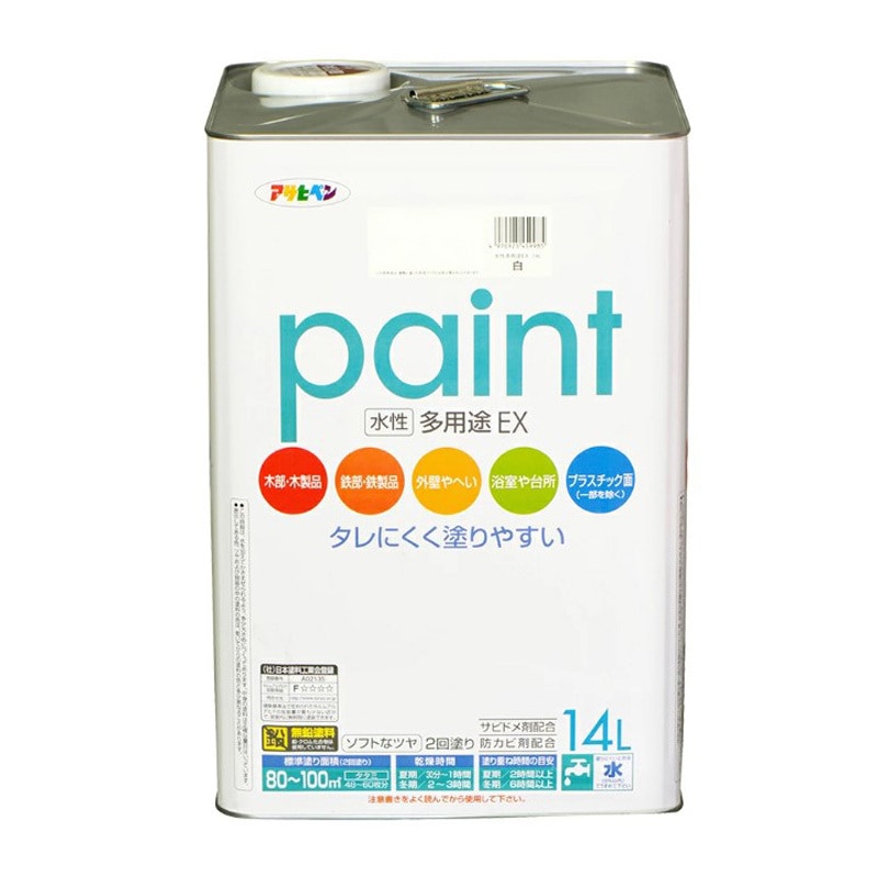 アサヒ 纏め売り 3M－防じんマスク用 しめひも 6000HB | 【ミドリ安全