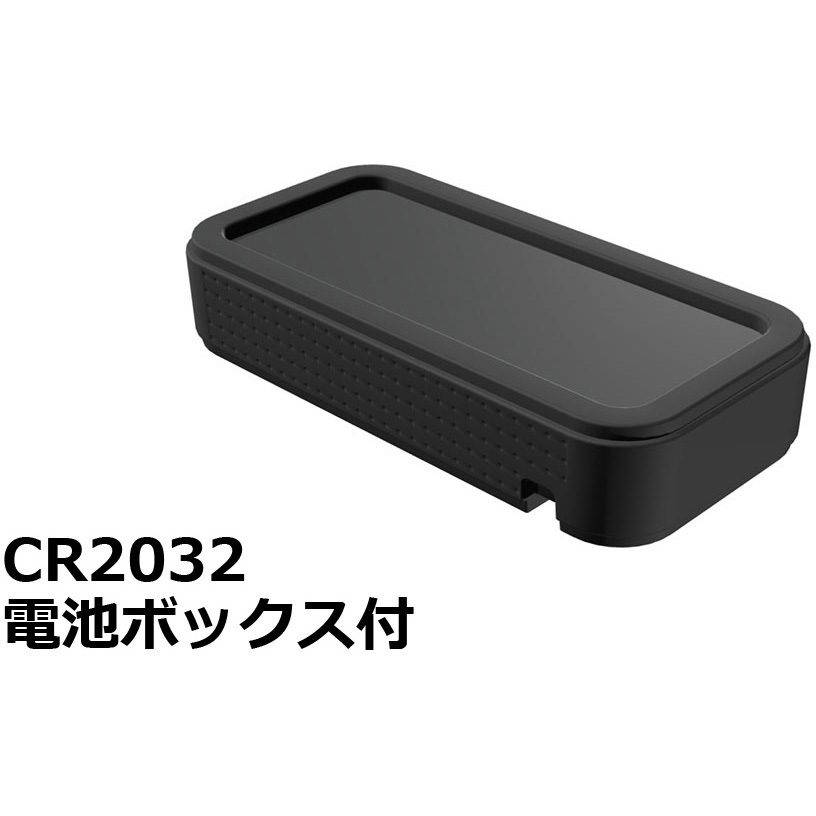 CSS75-CL-BB シリコンカバー付プラスチックケース CSSシリーズ タカチ