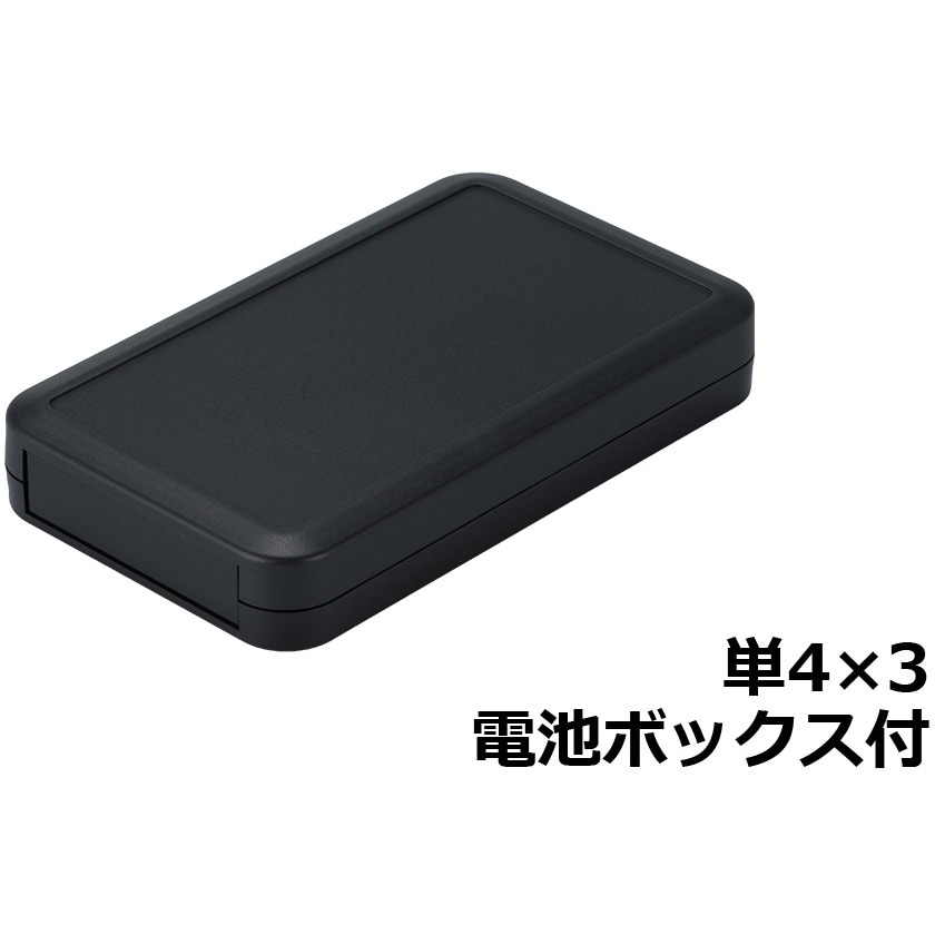 LC115-F3-D ハンドタイププラスチックケース LCシリーズ タカチ電機
