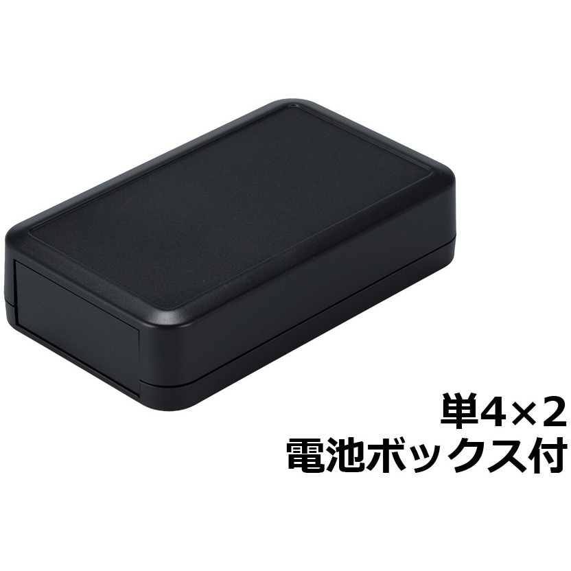 LC115H-F2-D ハンドタイププラスチックケース LCシリーズ タカチ電機