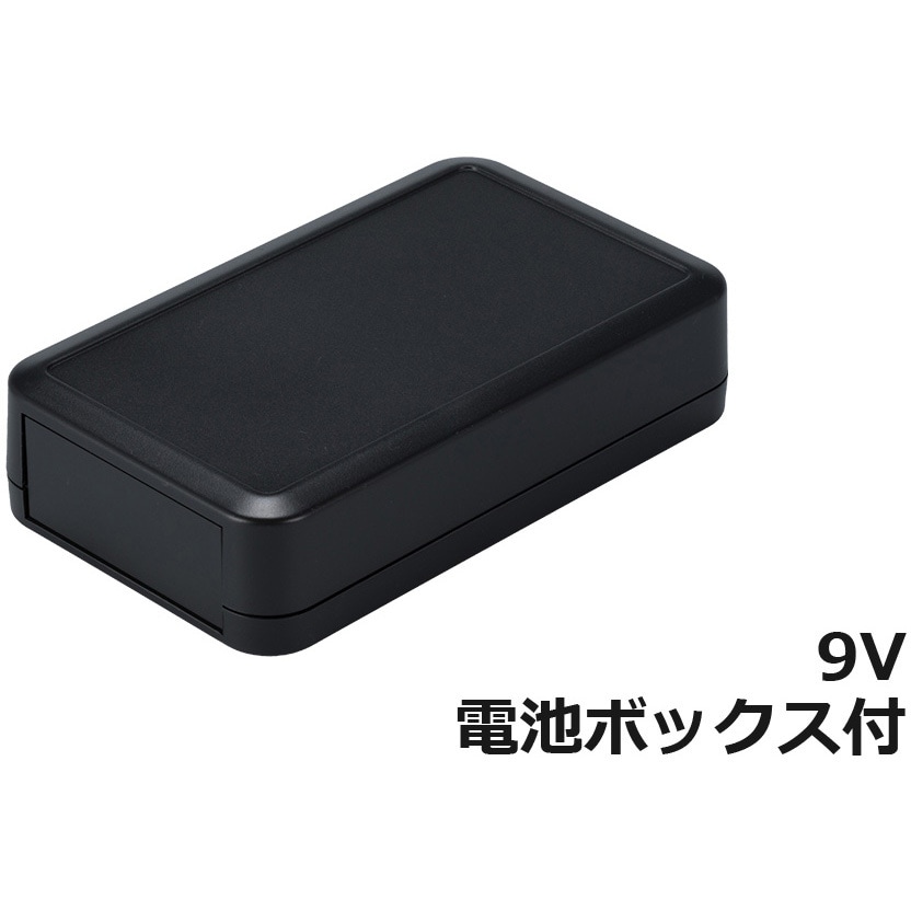 LC115H-9V-D ハンドタイププラスチックケース LCシリーズ タカチ電機