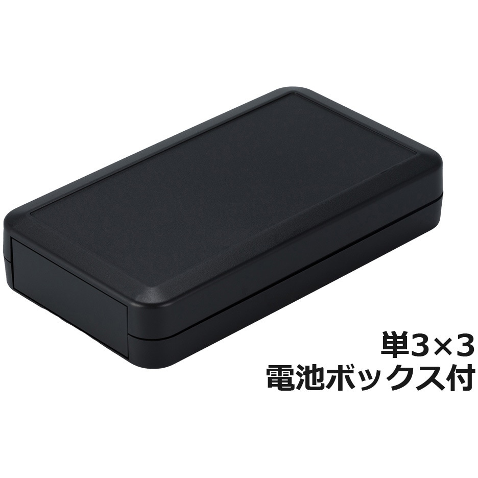 【希少】ジャンベ（ケース付き）　本日のみ LC135-M3-D ハンドタイププラスチックケース LCシリーズ タカチ電機