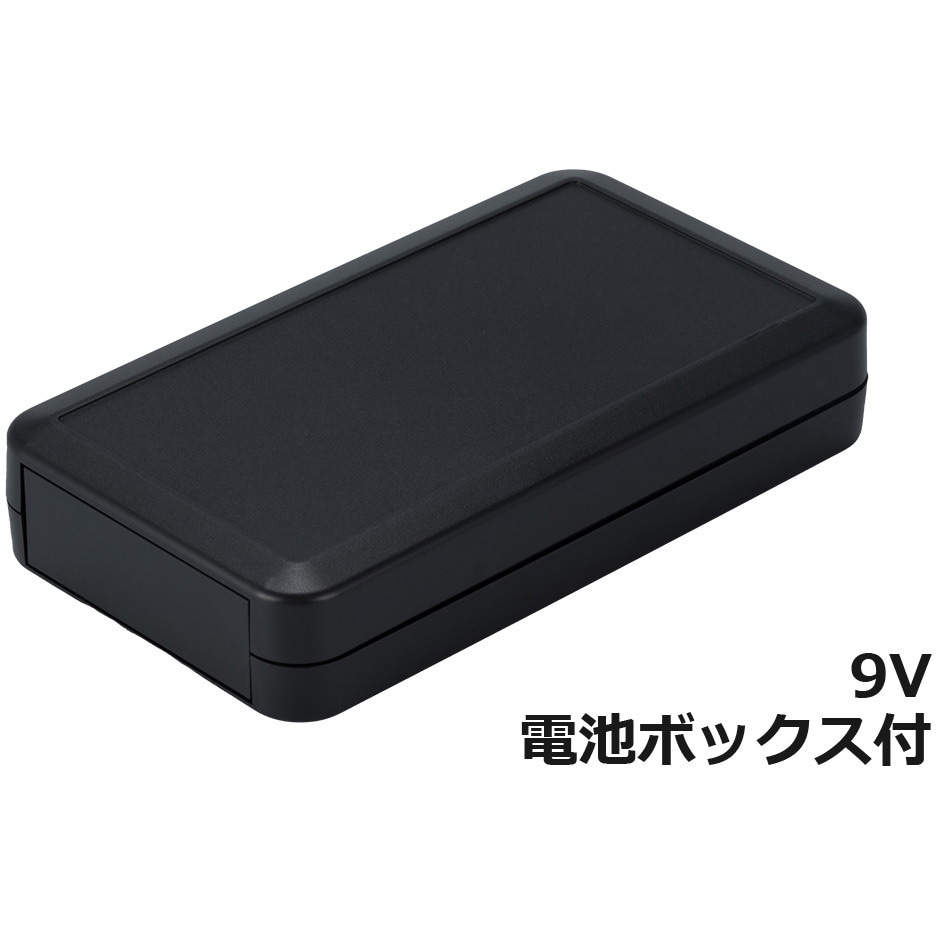 LC135-9V-D ハンドタイププラスチックケース LCシリーズ タカチ電機