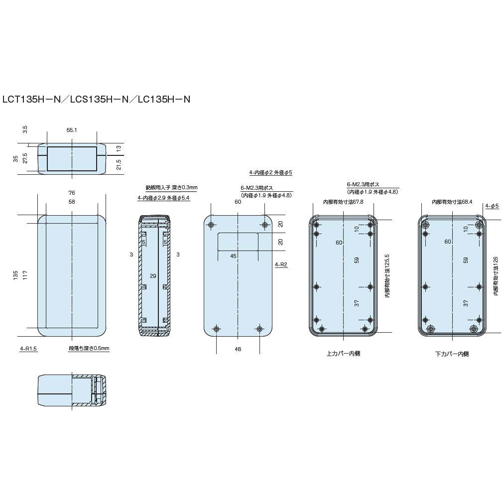 H*n様 タイプライタ (専用ケース・説明書付き) 新製品】Nasta Box LIGHT（宅配ボックス）「KS-TL05RAC-P455」＋
