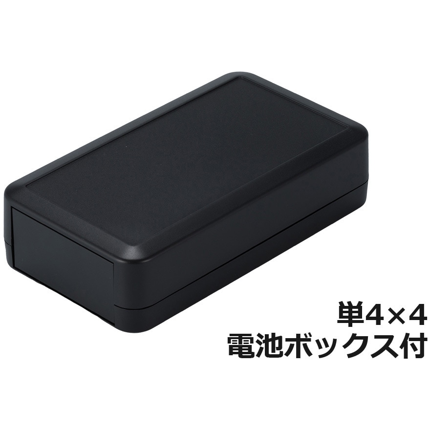 LC135H-F4-D ハンドタイププラスチックケース LCシリーズ タカチ電機