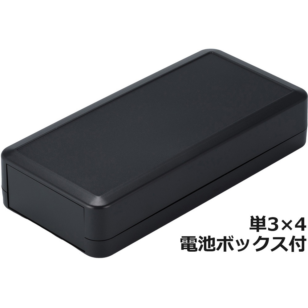 LC165H-M4-D ハンドタイププラスチックケース LCシリーズ タカチ電機