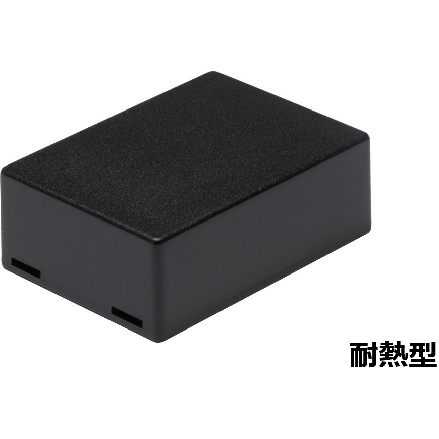SW-T55B プラスチックケース 小型・低価格型 SWシリーズ タカチ電機