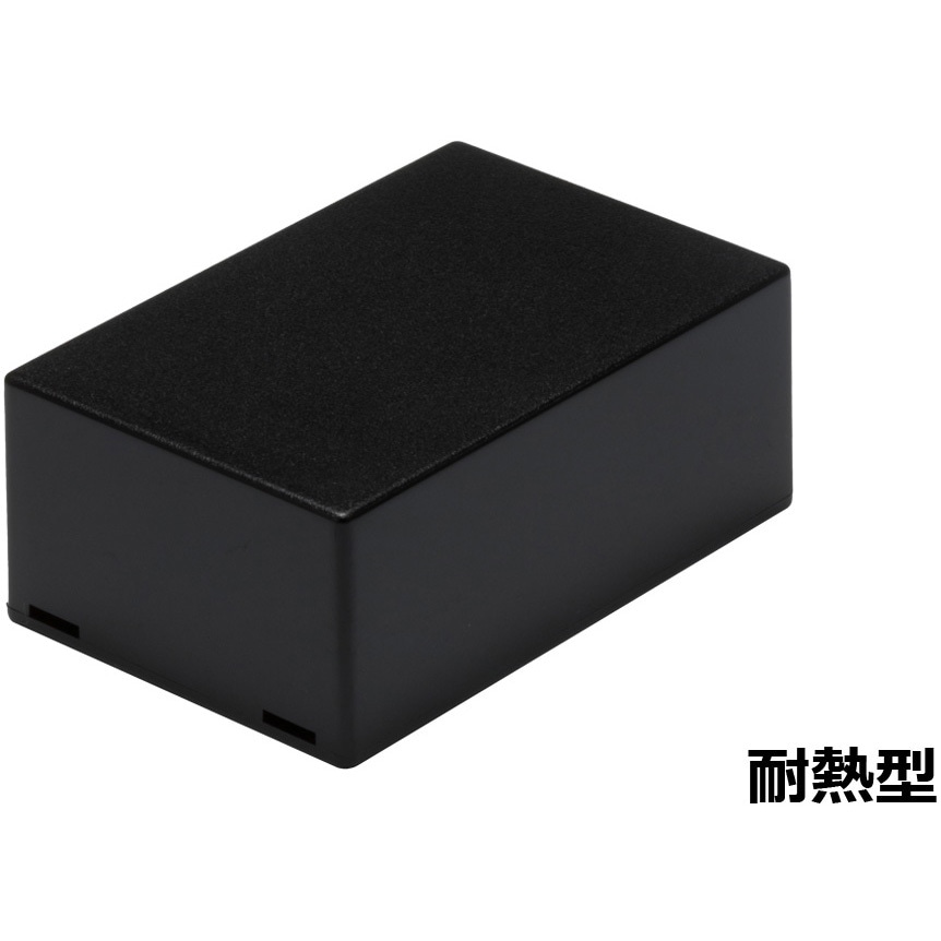 SW-T75B プラスチックケース 小型・低価格型 SWシリーズ タカチ電機