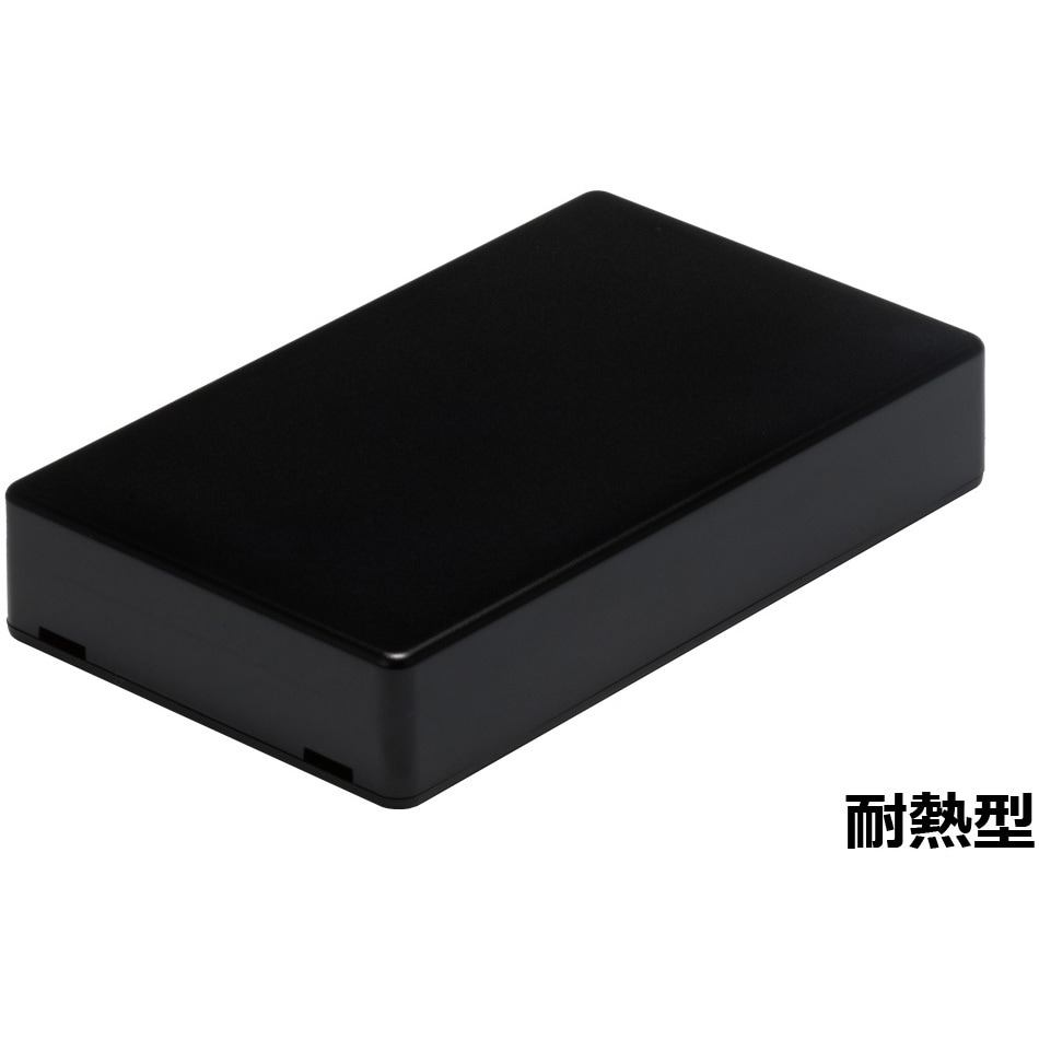 SW-T95B プラスチックケース 小型・低価格型 SWシリーズ タカチ電機