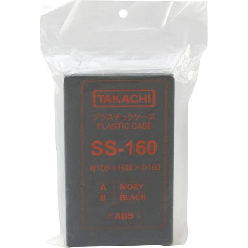 ブラック サバゲー用ケース その他まとめてナイロン製 IN-SN13BK【高機能PCインナーケース（13.3インチワイド