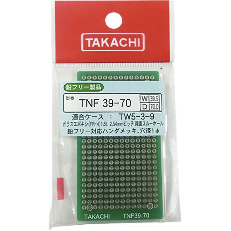 TNF39-70 鉛フリーユニバーサル基板 TNFシリーズ 1枚 タカチ電機工業