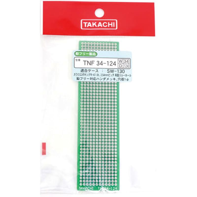 TNF34-124 鉛フリーユニバーサル基板 TNFシリーズ タカチ電機工業 両面