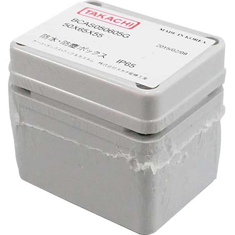 【極美品】NM502iブルー本体・付属品一式 Z－7 DX本体 | 製品詳細 | シーピー化成株式会社